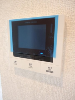 【セキュリティ】 | ロイヤルステージ浜乃木