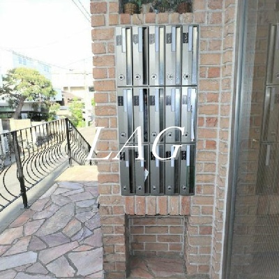 【その他共用部分】 | リヴェール杉並 | 集合ポストになります。