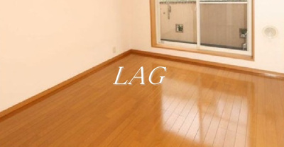 【居間・リビング】 | リヴェール杉並 | 洋室のお部屋です。