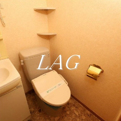 【トイレ】 | リヴェール杉並 | トイレです。