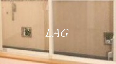 【バルコニー】 | リヴェール杉並 | バルコニーです。