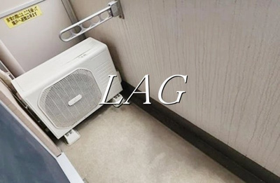 【バルコニー】 | ガリシア江古田 | バルコニーです。