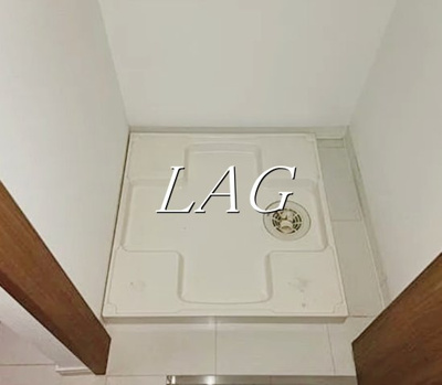 【設備】 | ガリシア江古田 | 室内洗濯機置き場です