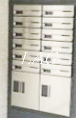 【その他共用部分】 | フィオーレ西日暮里Ｂ | 集合ポストになります。