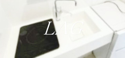 【キッチン】 | フィオーレ西日暮里Ｂ | キッチンです。