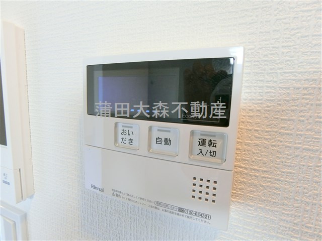 MAXIVbasic大鳥居マキシヴベーシックの設備