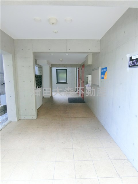 MAXIVbasic大鳥居マキシヴベーシックのその他共用部分