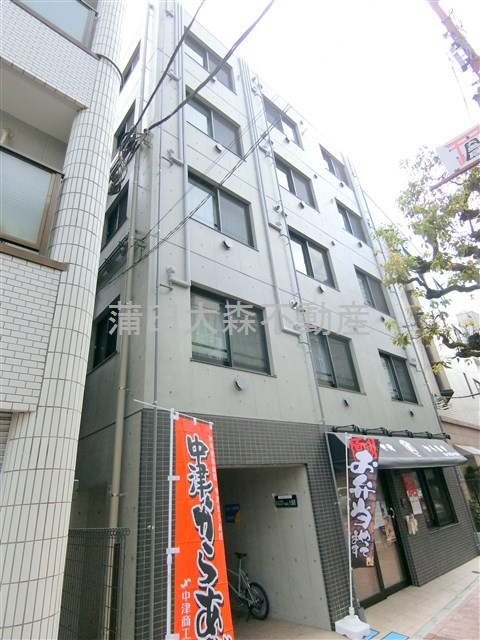 MAXIVbasic大鳥居マキシヴベーシックの外観