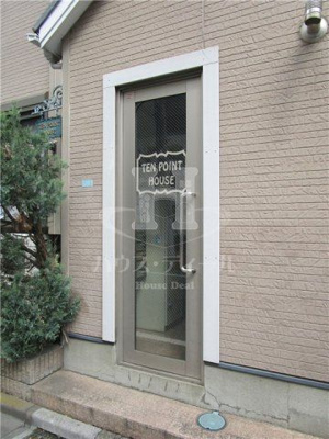 【エントランス】 | テンポイントハウス | エントランスです