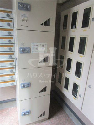 【設備】 | テンポイントハウス