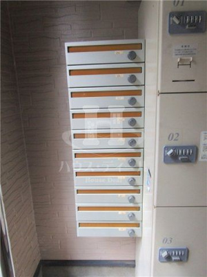 【その他】 | テンポイントハウス