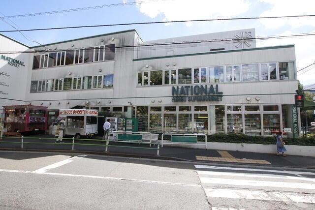 港区西麻布４丁目の賃貸マンションの周辺|Ｎａｔｉｏｎａｌ Ａ…まで800m 