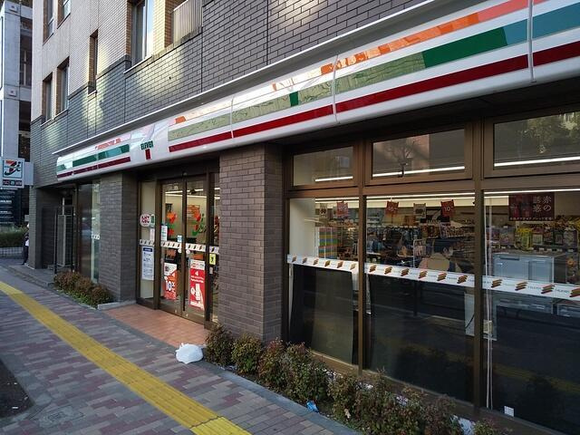 港区西麻布４丁目の賃貸マンションの周辺|セブンイレブン 南麻…まで300m 