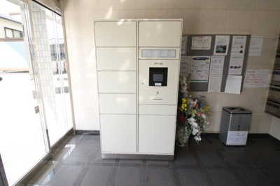 【その他共用部分】 | パレーシャル21