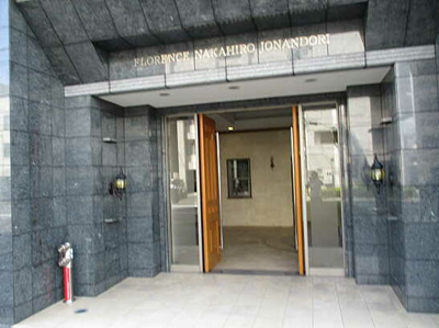 【エントランス】 | フローレンス中広城南通り