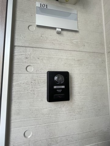 【セキュリティ】