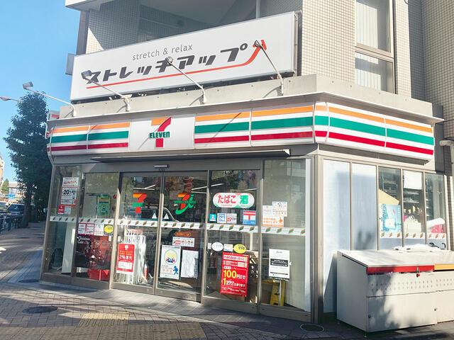 港区西麻布３丁目の賃貸マンションの周辺|セブンイレブン港区西…まで145m 