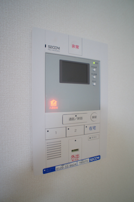 リブリ・シロヤマAのその他