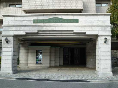 【エントランス】 | ベルマリオ本川公園