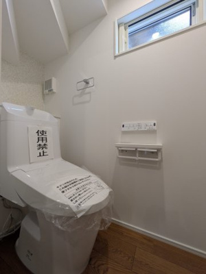 【トイレ】 | 安芸郡府中町八幡３丁目No.2