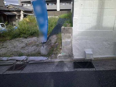 【外観】 | 安芸郡府中町緑ケ丘