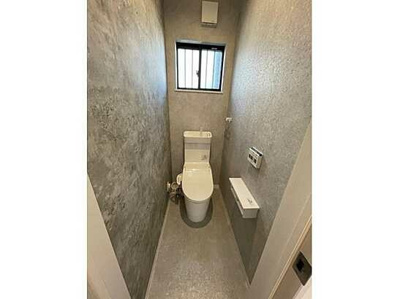 【トイレ】 | 広島市安佐南区伴東７丁目 宗ヶ丘