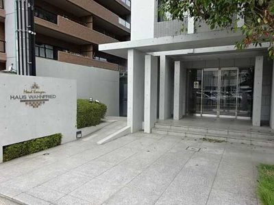 【エントランス】 | ハウスバーンフリート宇品