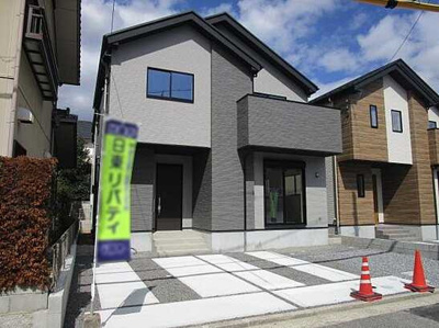 【外観】 | 広島市安佐南区安東４丁目 弘億No.2