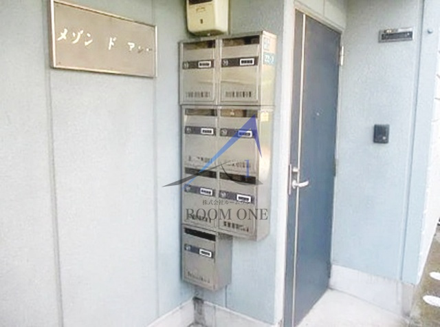 メゾン・ド・アレーのその他共用部分|集合ポストです。