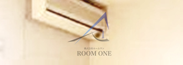 メゾン・ド・アレーの設備|エアコン付きです。