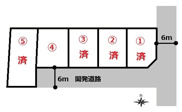 高崎市飯塚町売地　④の画像