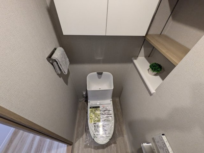 【トイレ】 | サーパス宇品 | 清潔で快適に過ごせるトイレ