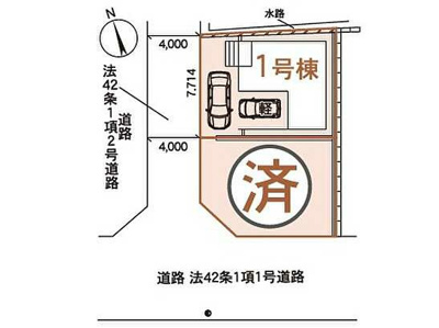 【その他】 | 広島市佐伯区五日市中央５丁目 No.1