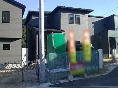 【外観】 | 広島市安芸区中野６丁目 セルリアンステージ中野六丁目No.3