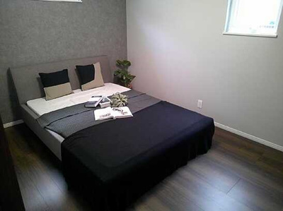 【洋室】 | 安芸郡熊野町呉地１丁目