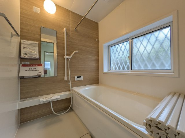 【浴室】 | 半身浴もゆっくり楽しめる広々浴室