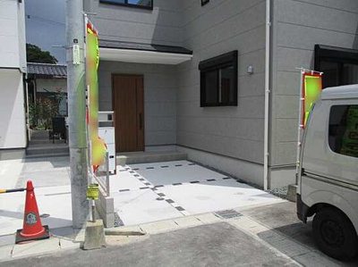 【駐車場】 | 広島市佐伯区坪井１丁目No.１