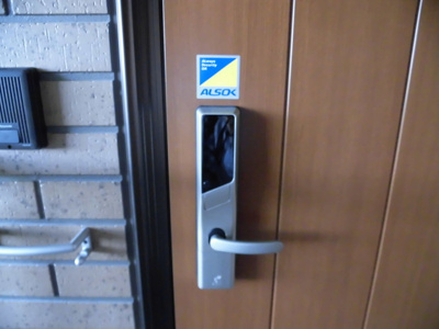 【その他】 | エグランティーヌ