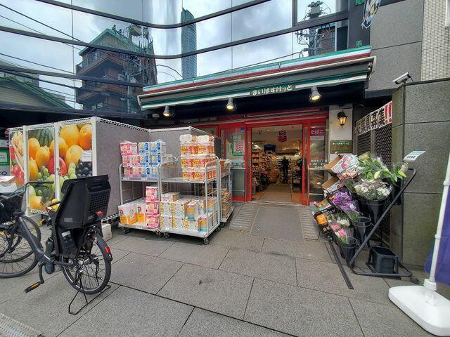 港区西麻布３丁目のアパートの周辺| 