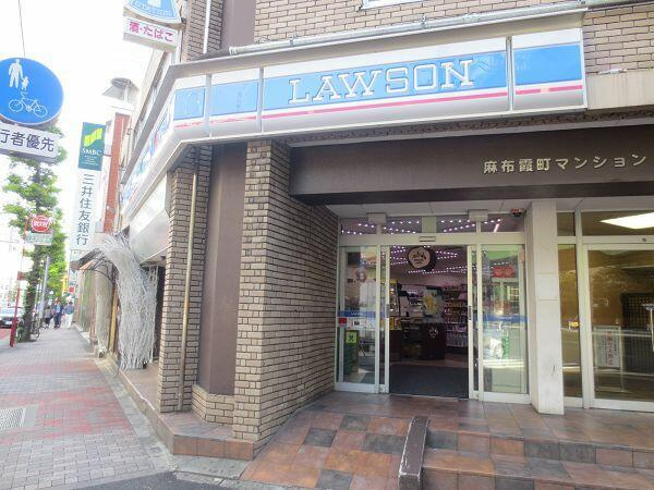 港区西麻布３丁目のアパートのエントランス| 