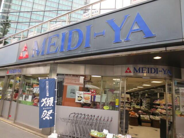 港区西麻布３丁目のアパートの周辺| 