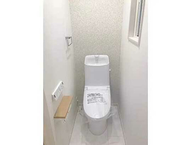 【トイレ】 | 広島市安佐南区緑井７丁目No.3