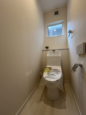 【トイレ】 | 広島市佐伯区新宮苑No.B