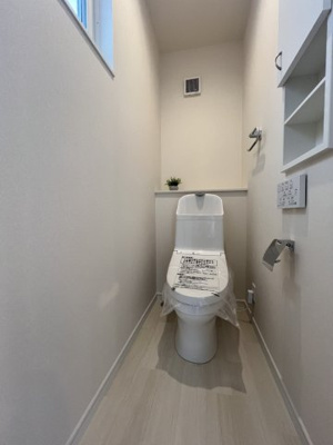 【トイレ】 | 広島市佐伯区新宮苑No.B