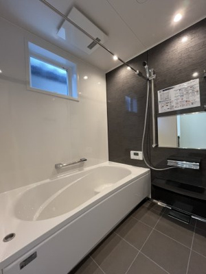 【浴室】 | 広島市佐伯区新宮苑No.B