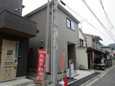 【外観】 | 広島市安佐南区古市４丁目