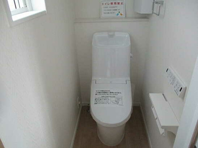 【トイレ】 | 広島市佐伯区薬師が丘２丁目No.2 薬師ヶ丘