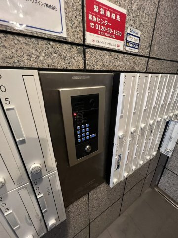 日神パレステージ新宿御苑のセキュリティ