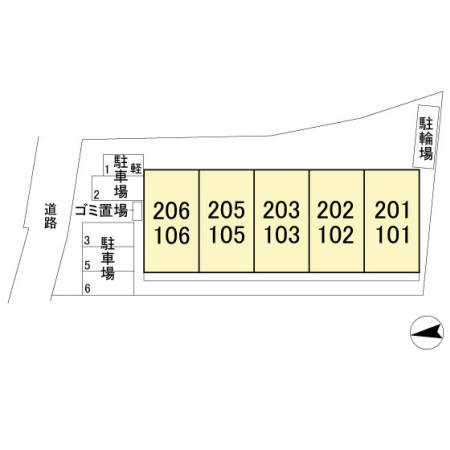 ピノラソのその他