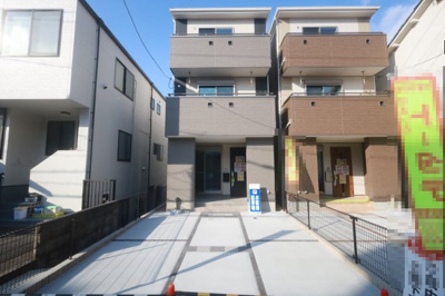 【外観】 | 広島市南区宇品御幸３丁目No.B